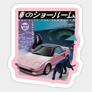Bay City Car Showroom Sticker